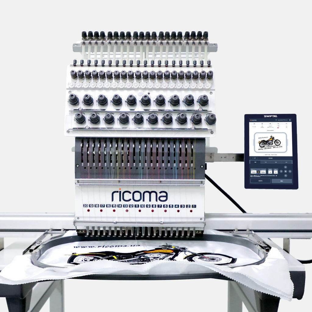 Ricoma Single Head Commercial Embroidery Machine - WIDE SPACE 800 x 500 EMB Area
